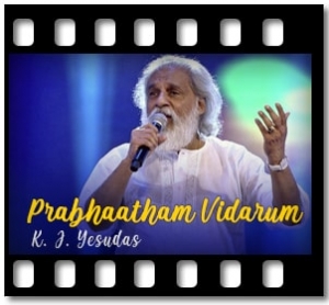 Prabhaatham Vidarum Karaoke With Lyrics