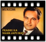 Prabhu Ka Naam Japo Man - MP3 + VIDEO