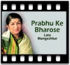 Prabhu Ke Bharose - MP3