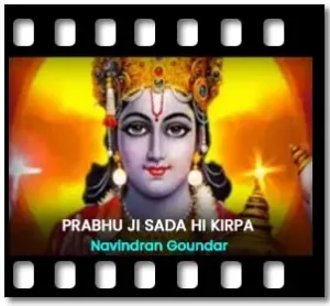 Prabhu ji sada hi kirpa Karaoke With Lyrics