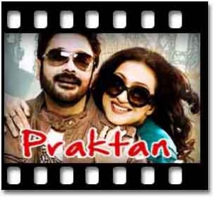 Kolkata Praktan Karaoke MP3