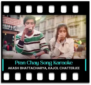 Pran Chay Chokkhu Na Chay Karaoke With Lyrics