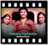 Prathidina Prathikshana (Without Chorus) - MP3