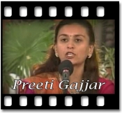 Vhala Ne Makhan Bhave Re - MP3 + VIDEO