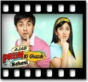 Prem Ki Naiyya Karaoke With Lyrics