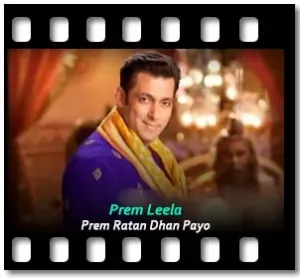 Prem Leela Karaoke MP3