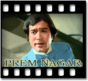 Ye Lal Rang Karaoke With Lyrics