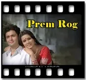 Mohabbat Hai Kya Cheez (With Female Vocals) - MP3 + VIDEO