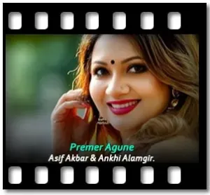 Premer Agune (Cover) Karaoke With Lyrics