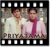 Koi Roko Na Deewane Ko - MP3