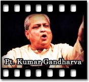 Uthi Uthi Gopala  - MP3