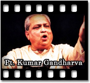 Uthi Uthi Gopala Karaoke MP3