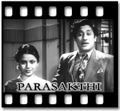 Puthu Pennin - MP3 + VIDEO