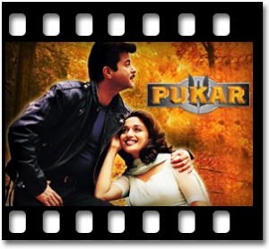 Kismat Se Tum Humko Mile Ho Karaoke MP3