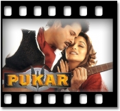 Sunta Hai Mera Khuda - MP3