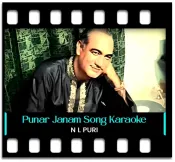 Punar Janam Mein Miloongi - MP3