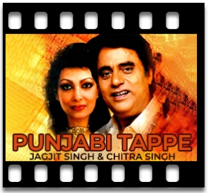 Punjabi Tappe (High Quality) Karaoke With Lyrics