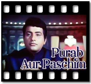 Purva Suhani Aayi Re Karaoke MP3