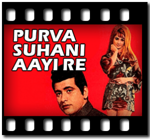 Purva Suhani Aayi Re(With Female Vocals) Karaoke With Lyrics