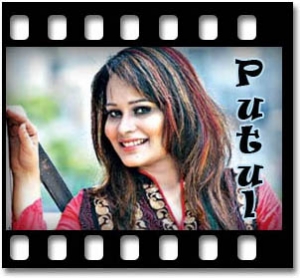 Oh Manjhi Nav Chadhiya de Karaoke MP3