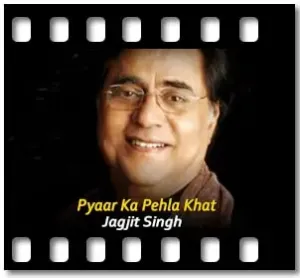 Pyaar Ka Pehla Khat (Live) (With Guide Music) Karaoke With Lyrics