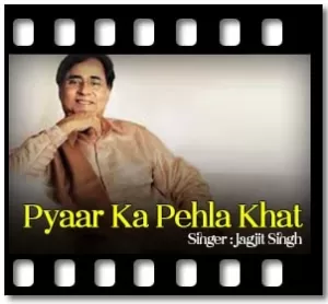 Pyaar Ka Pehla Khat (With Guide Music) Karaoke MP3