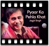Pyaar Ka Pehla Khat (Live) - MP3