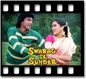 Pyaar Karne Ka Mausam Karaoke MP3