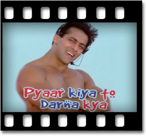 O O Jaane Jaana Karaoke With Lyrics