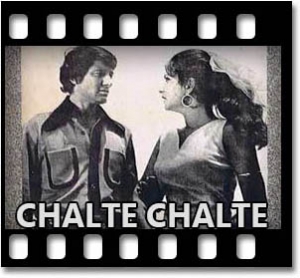 Pyaar Mein Kabhi Kabhi (With Female Vocals) Karaoke MP3