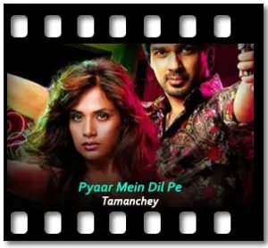 Pyaar Mein Dil Pe Karaoke MP3