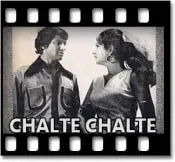Pyaar Mein Kabhi Kabhi - MP3 + VIDEO