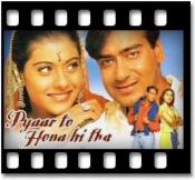 Jab Kisi Ki Taraf - MP3