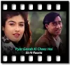 Pyar Gazab Ki Cheez Hai - MP3