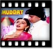 Pyar Hamara Amar Rahega (With Female Vocals) - MP3