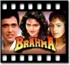 Pyar Ka Zamana Kabhi (With Female Vocals) - MP3