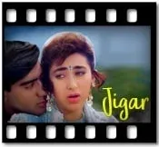 Pyar Ke Kagaz Pe Karaoke With Lyrics