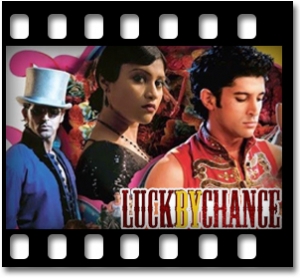 Pyar Ki Dastan Karaoke MP3