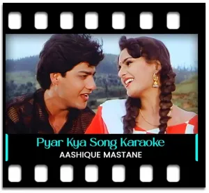 Pyar Kya Hota Hai Karaoke MP3