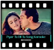 Pyar Tu Dil Tu Jaan Tu (Without Chorus) (With Female  Vocals) - MP3