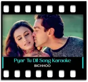 Pyar Tu Dil Tu Jaan Tu (Without Chorus) - MP3