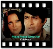Pyara Pyara Sama Hai (Male Version) - MP3