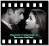 Qayamat Ho Qayamat Ho - MP3