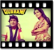 Kya Dekhte Ho Soorat Tumhari (With Female Vocals) - MP3