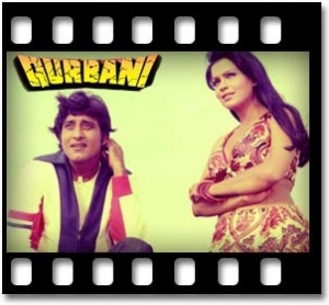 Kya Dekhte Ho Surat Tumhari Karaoke MP3