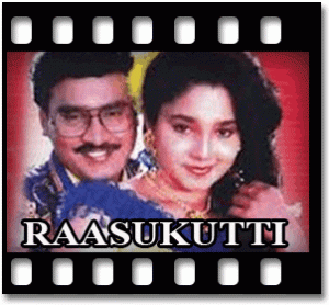 Adi Naan Pudicha Karaoke MP3