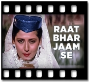 Raat Bhar Jaam Se - MP3