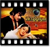 Rab Ne Banaya Tujhe Mere Liye (With Female Vocals) - MP3