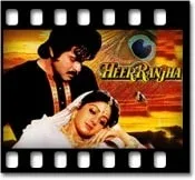 Rab Ne Banaya Tujhe Mere Liye - MP3