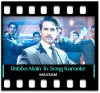 Rabba Main To Mar Gaya - MP3